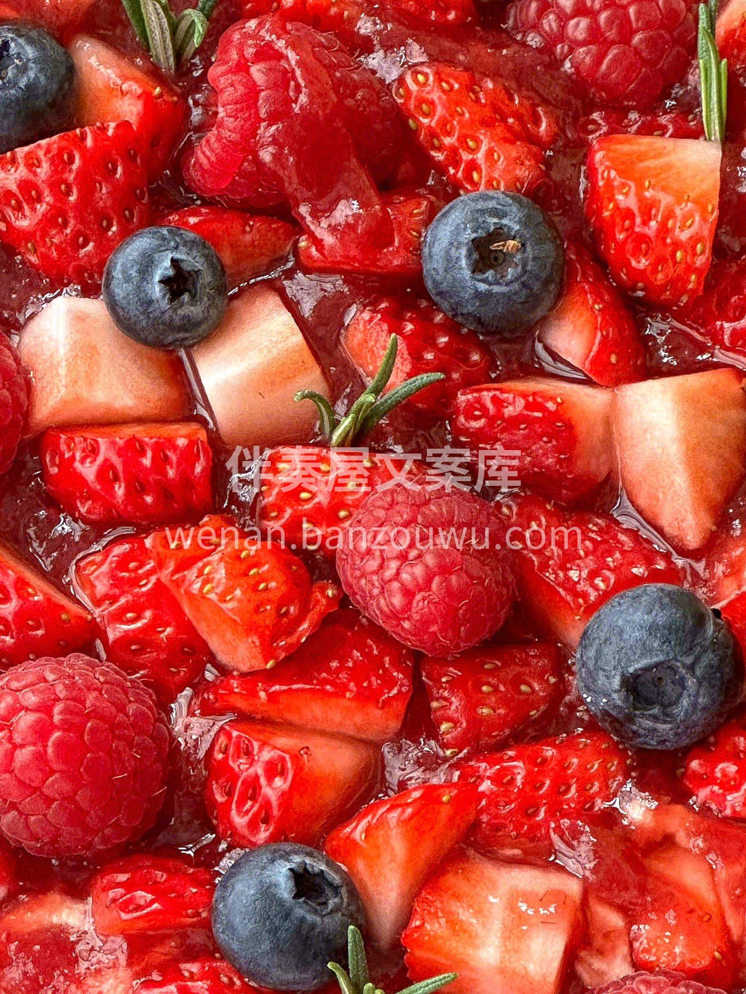 ɴɪᴄᴇ ᴅᴀʏ 〰࿎☕🍕🍓🧁🥤🍨 ๑• 配图1