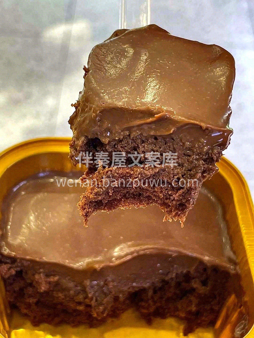 ✅生巧口感，入口是可可的微苦和醇香😋 还 配图2