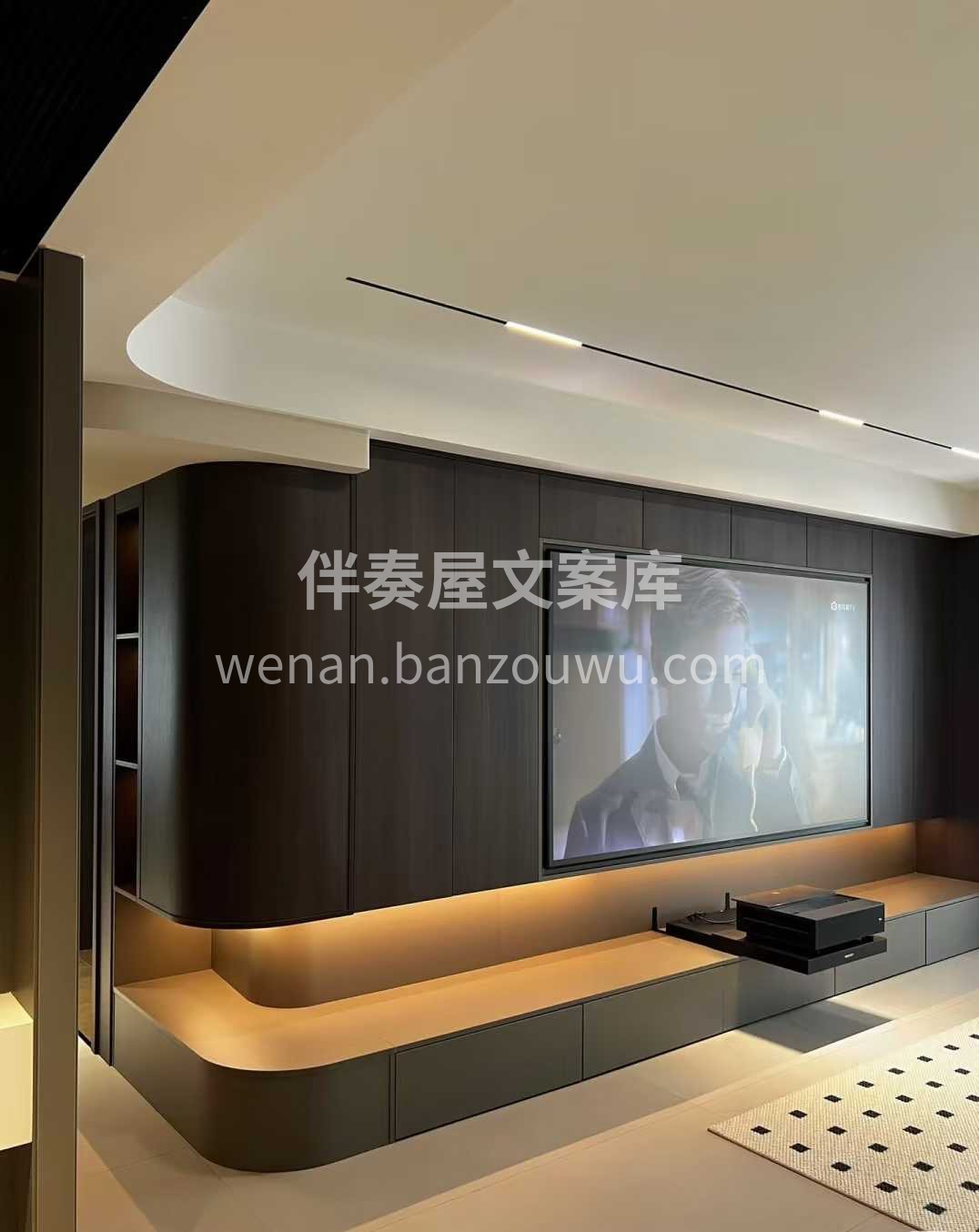 【美图分享】 拿捏了，超出片的电视背景墙[色] 喜欢的宝子欢 配图6