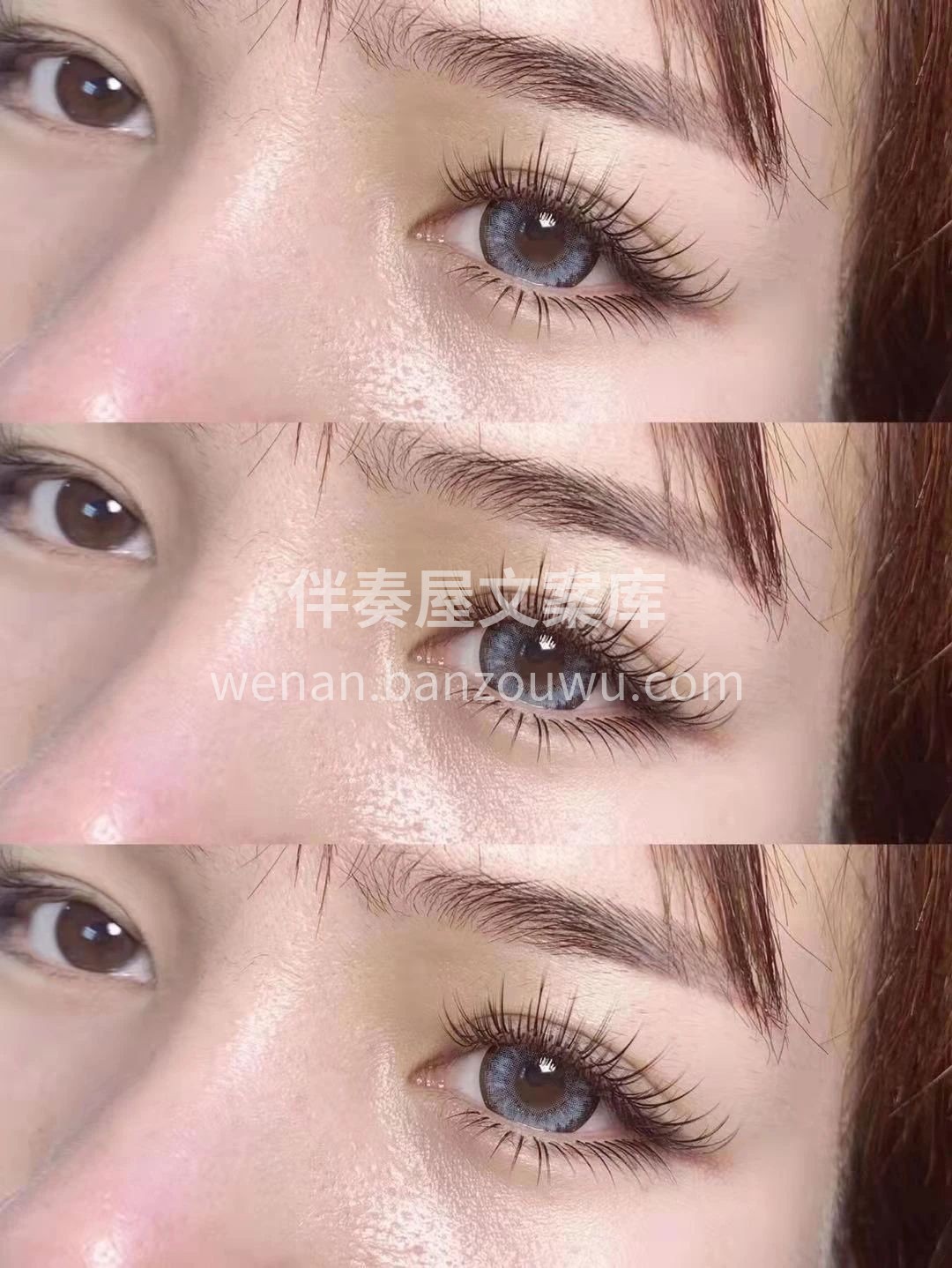 今日份美睫 迎着阳光温柔前行 做个美而精
