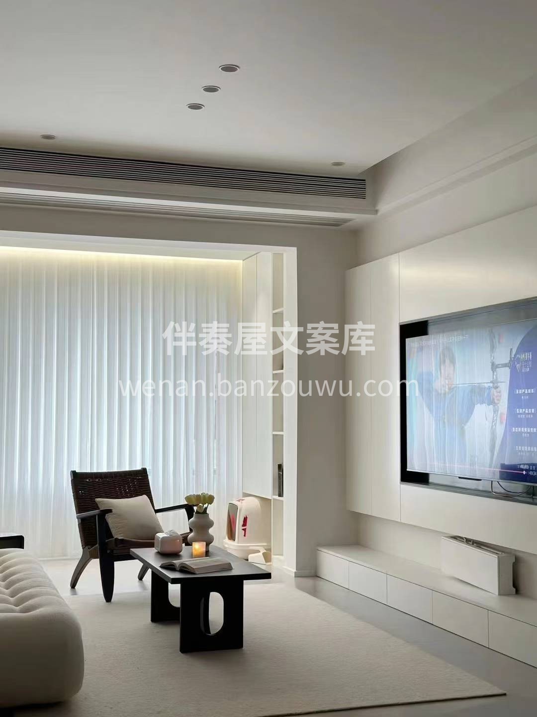 装修没那么神秘， 就是把“你喜‮的欢‬样 配图3