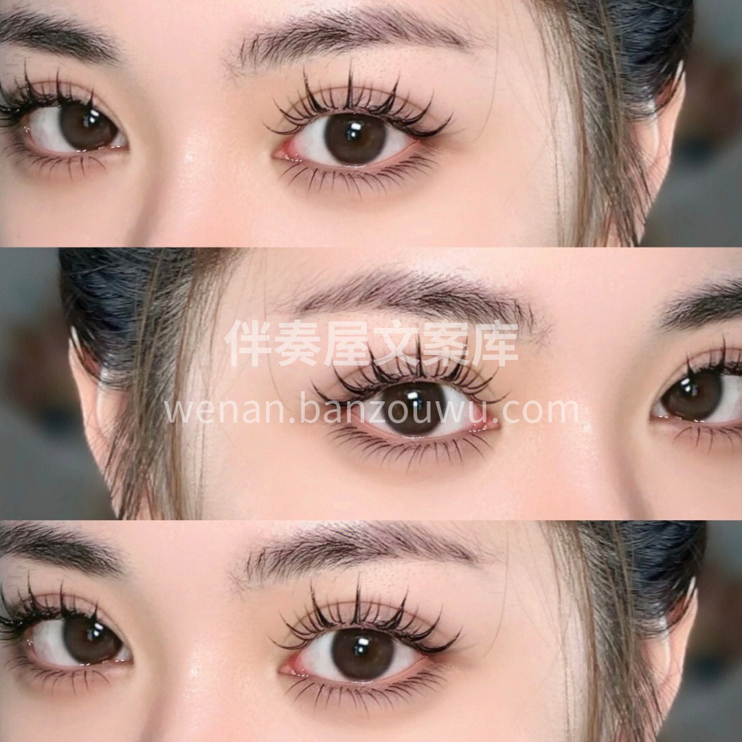❥ ་་ “ 只要你足够耀眼 … ” 任