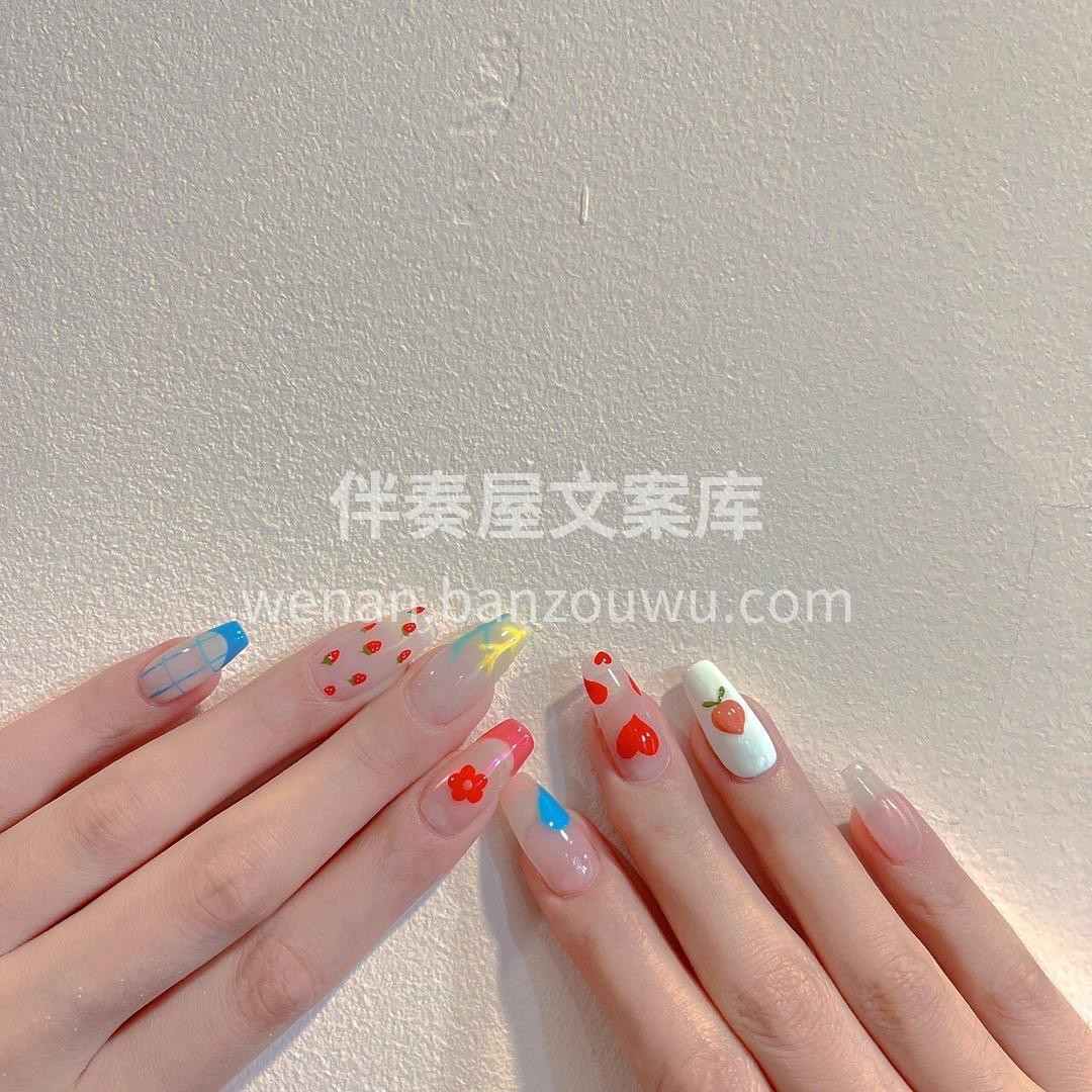 ⛱ 🍉 🇸 🇺 🇲 🇲 🇪 🇷 🌤☁️☁ 配图1