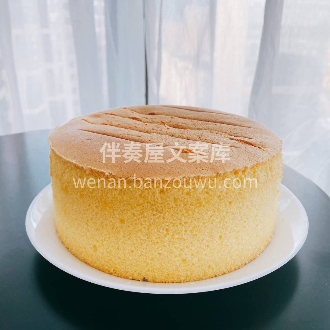今天给大家推荐一款非常棒的甜点👍 绝对会 配图1