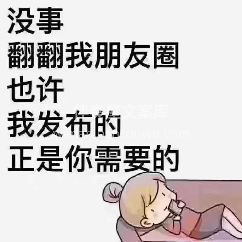 不喜欢套路，也不喜欢夸张。 我就踏踏实实