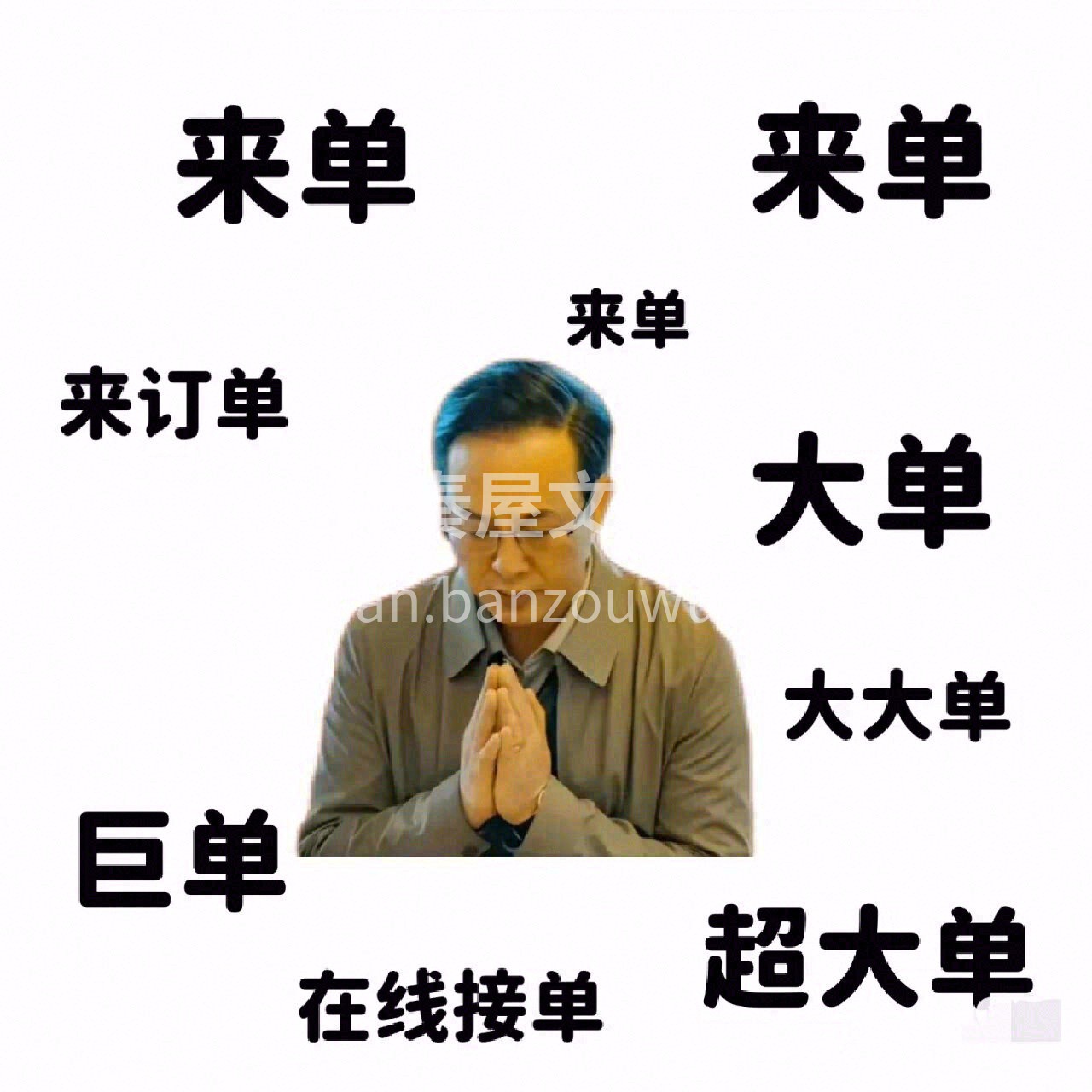 娃娃们已经不是当初的小孩子了😂，一块蛋糕