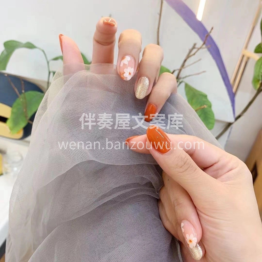 ◝◡̈⃝ ◡̈⃝ ◡̈⃝ Mᴇɪ ᴊɪa 配图3