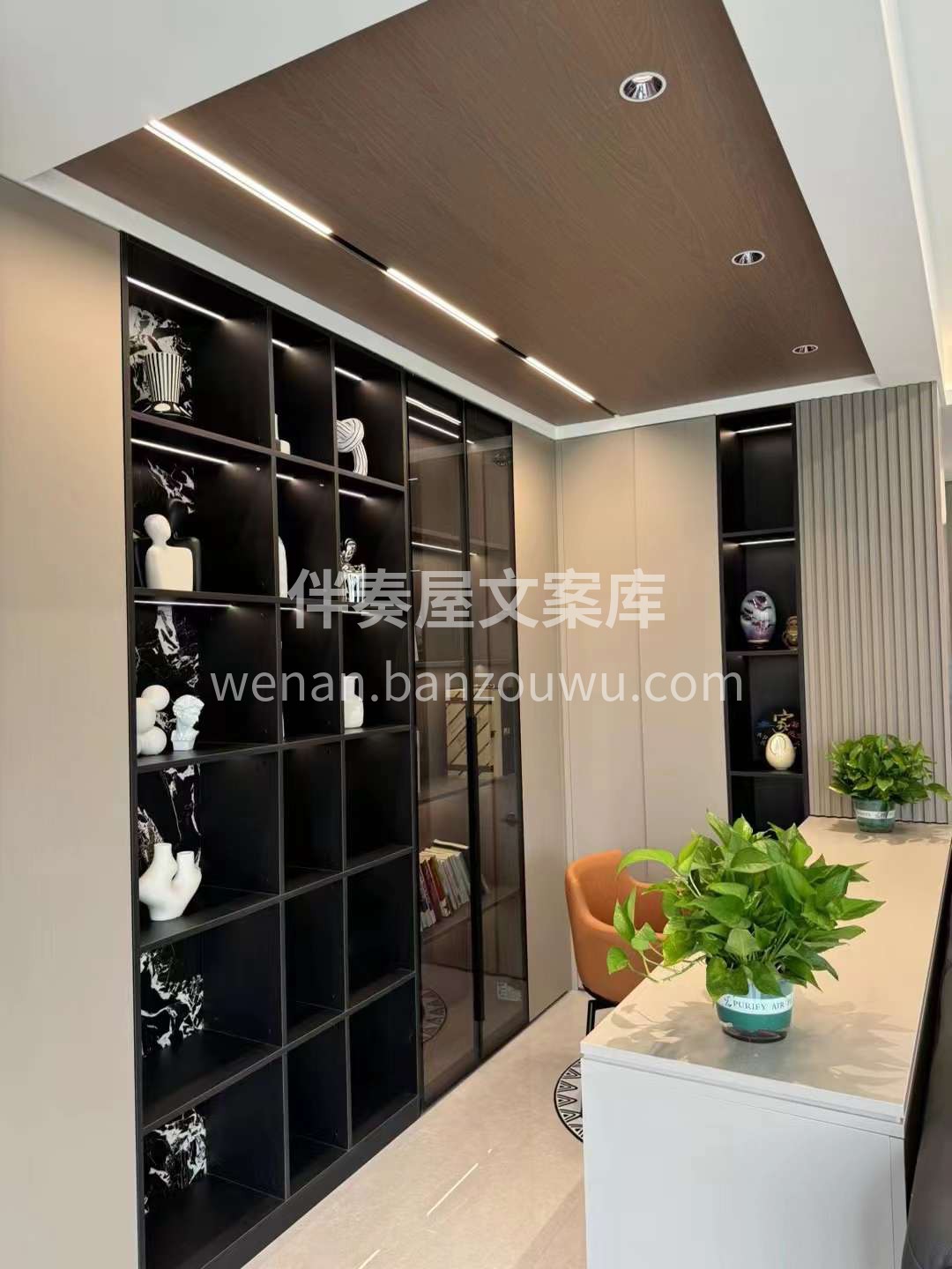 了解 是一个开始， 考虑 是一个过程！  配图3