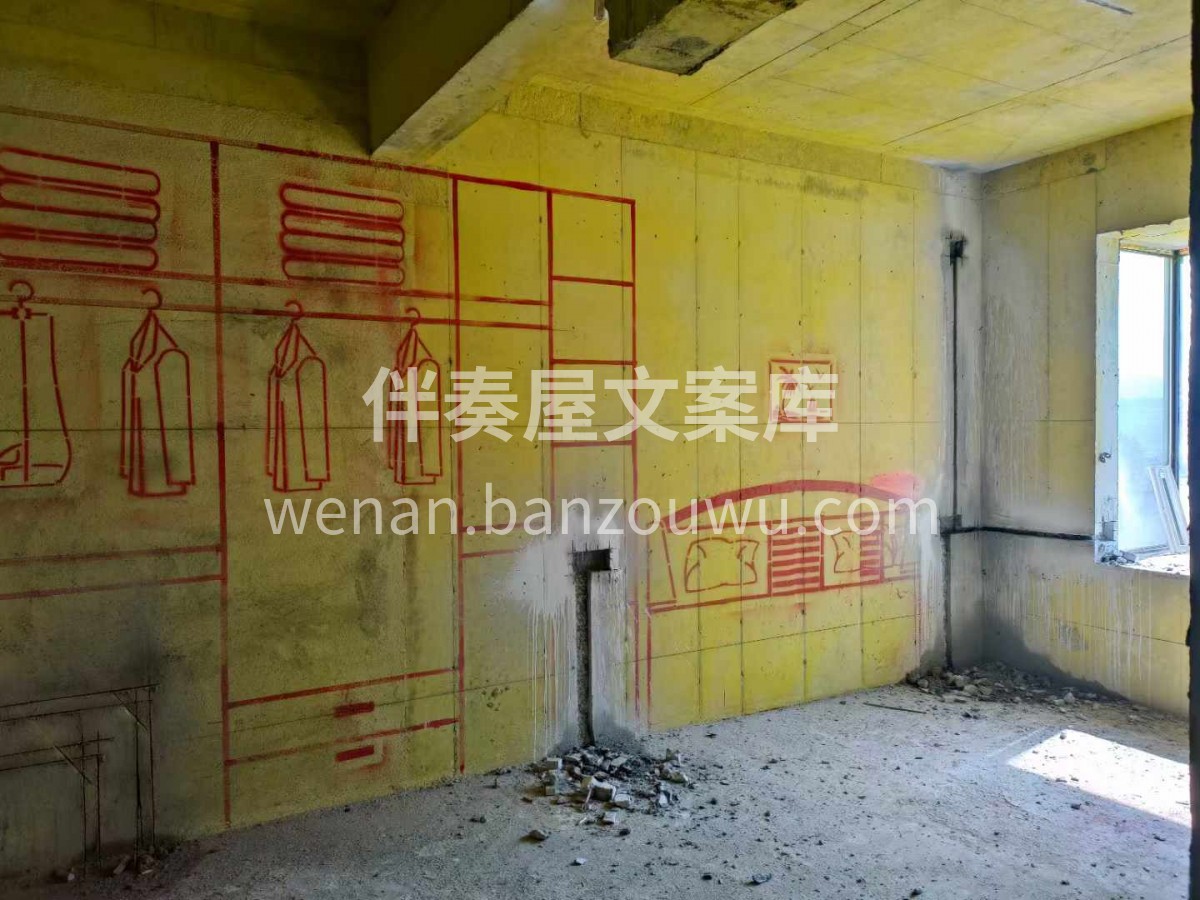 有些装修，签单前天天联系， 开工后消息都 配图2