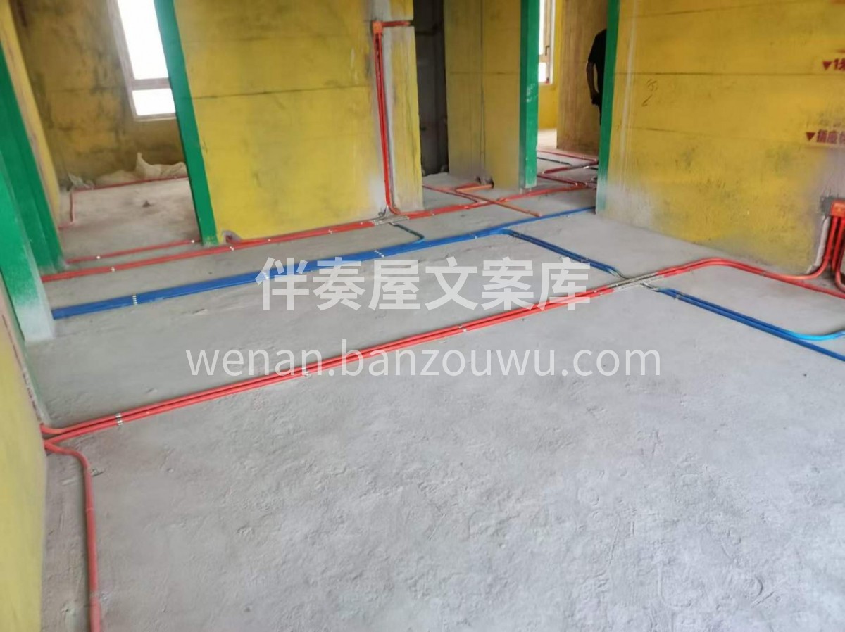 干净的工地出不了脏活， 流程清晰的团队干 配图2