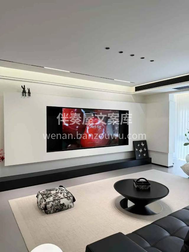 【如果哪吒做装修】 申公豹 style， 配图1