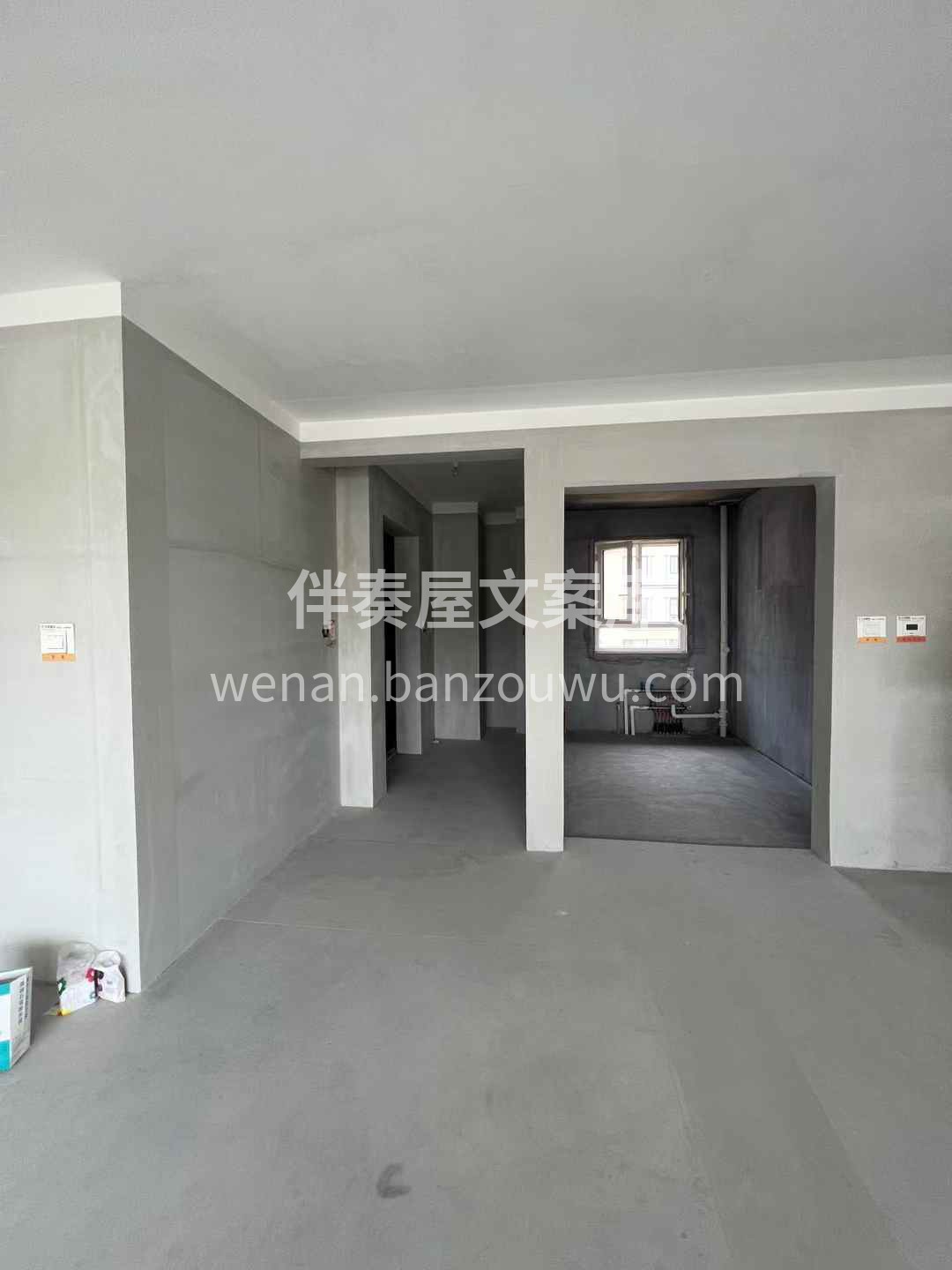 全市提供免费量房服务[得意] 为什么量房