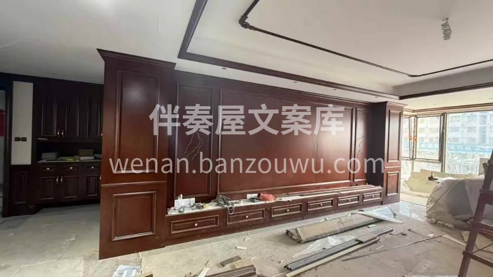 做装修这么久，我就认一个理，实实在在干活 配图2
