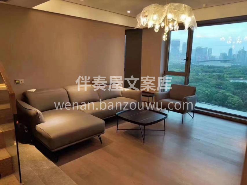所有退‮求而‬其次的装修 都是一种浪 最 配图2
