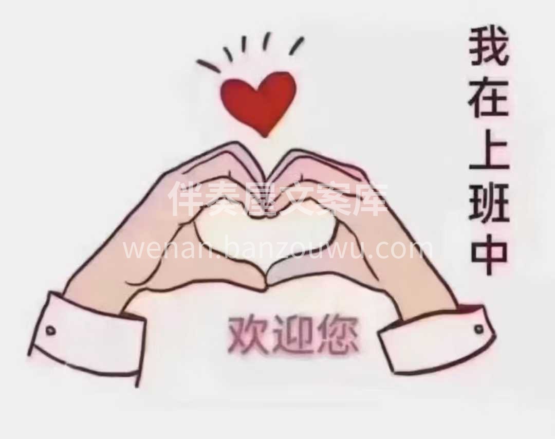 我喜欢三月的风 四月的雨 还有找我‮修装