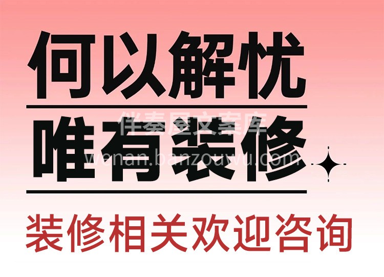 文案是‮天今‬的 忙碌‮每是‬天的 ‮力