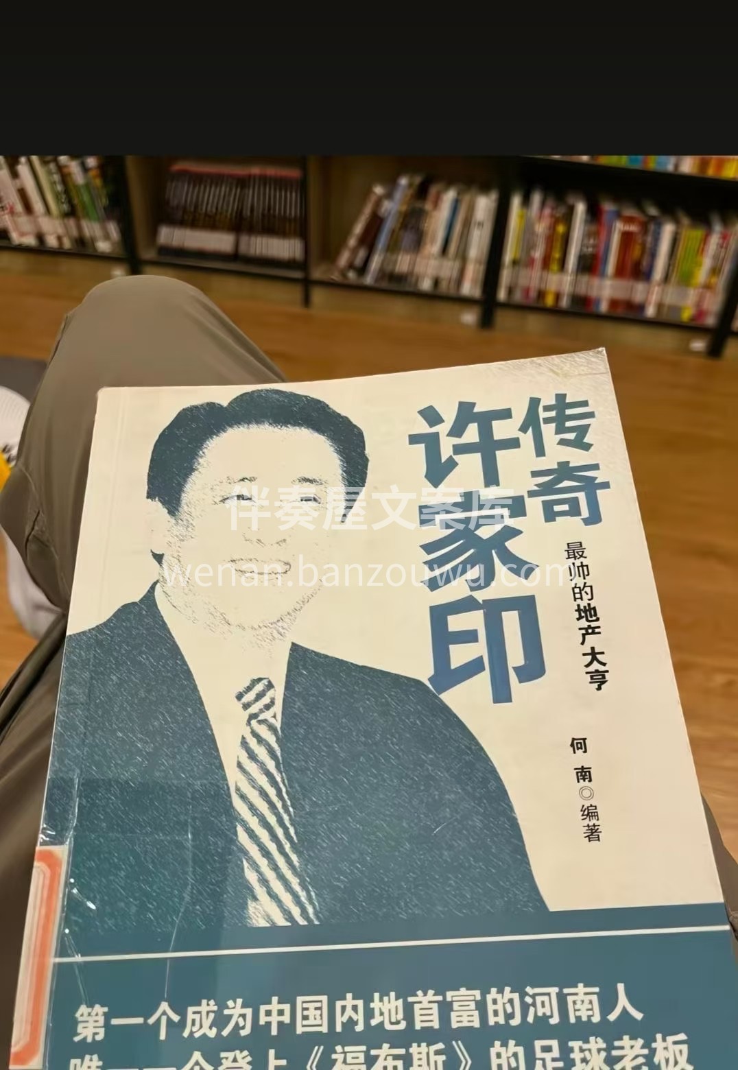 总有一天你会发现， 这个世界虚虚实实，真 配图2