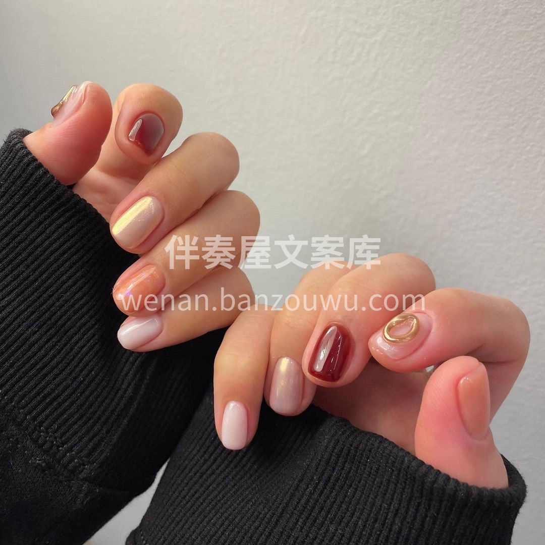 #今日份美甲# 不管未来做谁的女孩 先做 配图3