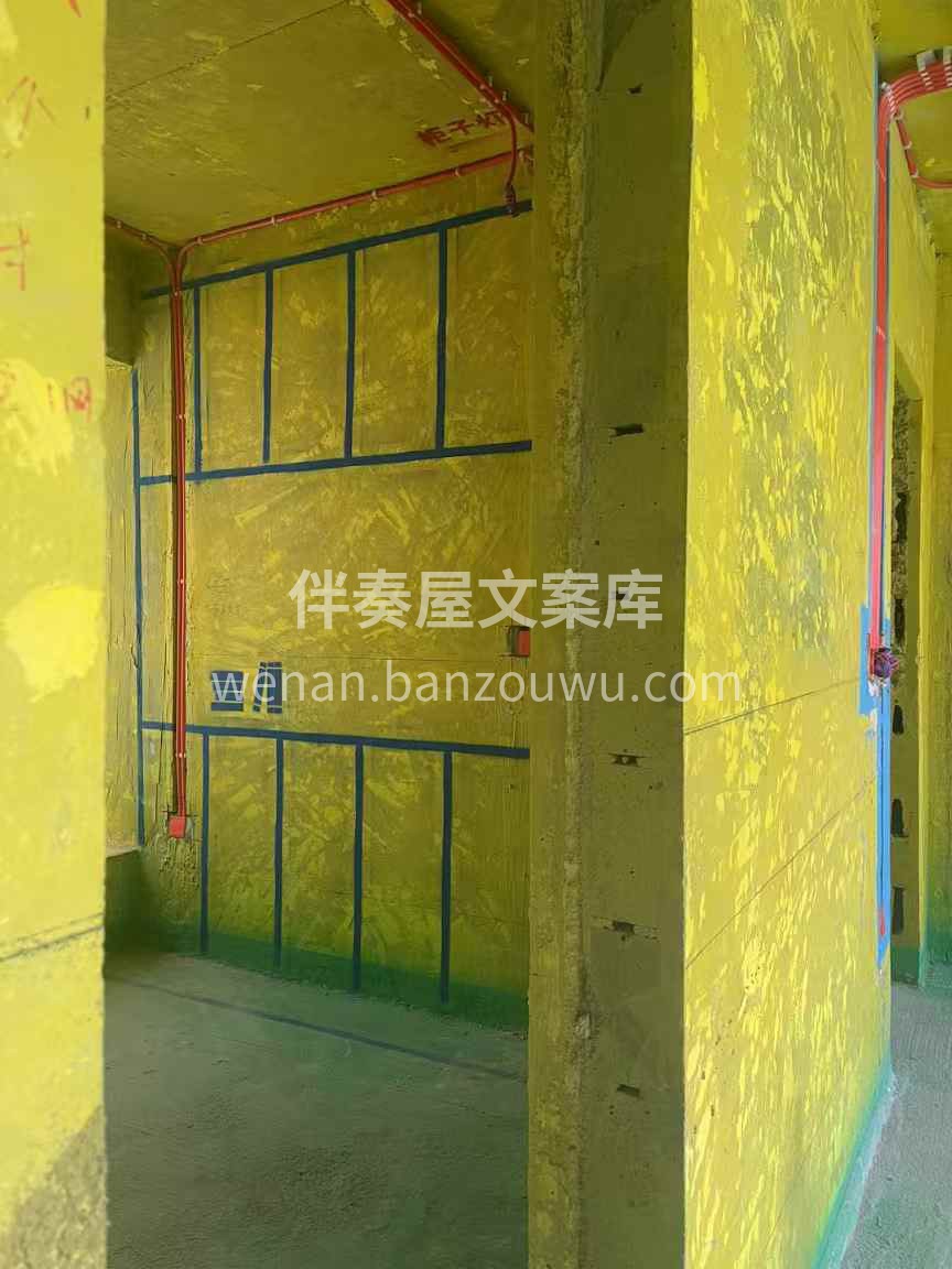 装修工‮透地‬明化，‮只不‬是一‮服种‬ 配图2