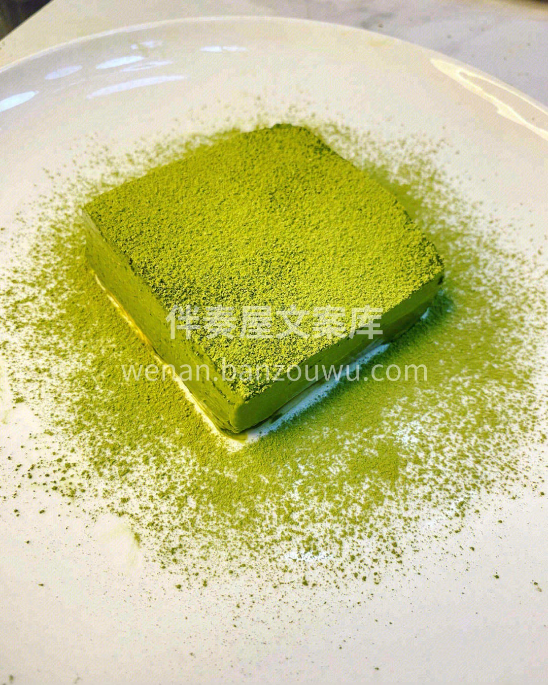 抹茶冰山熔岩巧克力一口纵享丝，口感太奶思 配图1