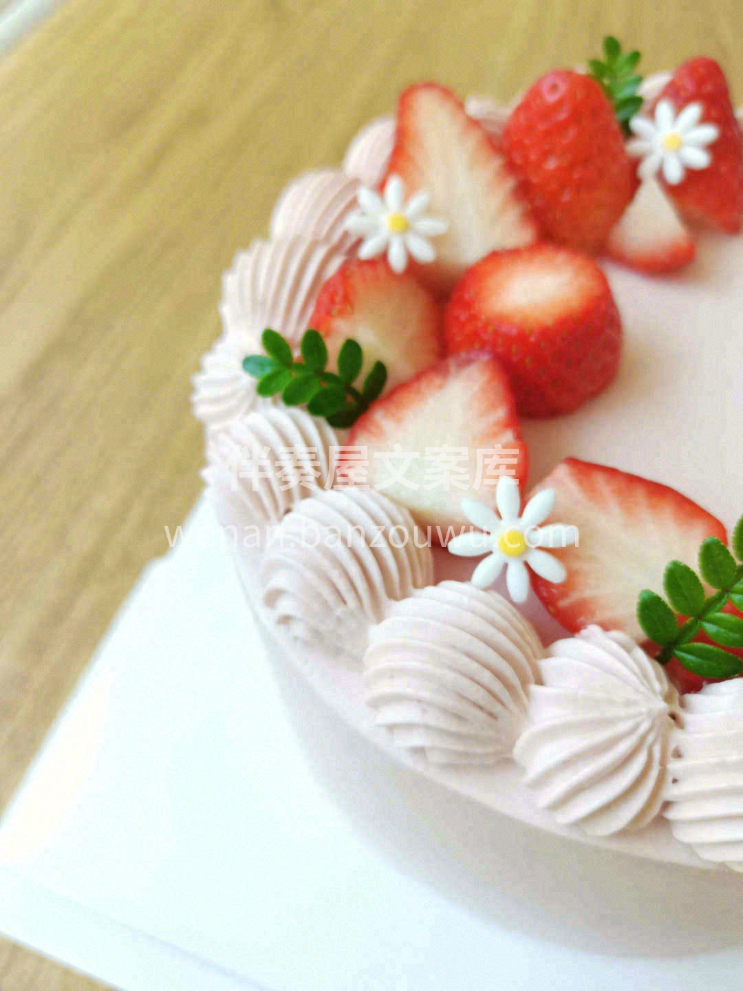 当草莓🍓恋上奶油🍰，春风十里🌾，都不及这 配图3