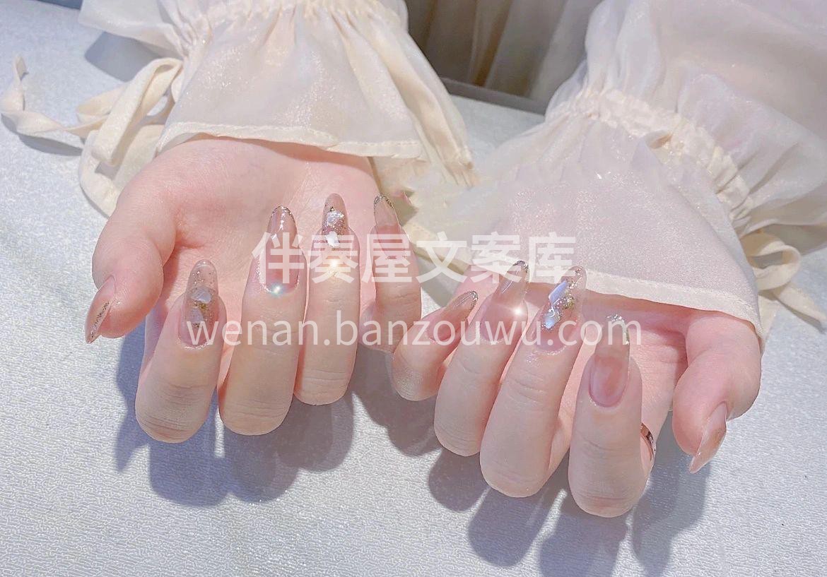⠀✨♡⃝◡̈ ᗰEIᒍIE ꔛ ♡⃝✨  配图2