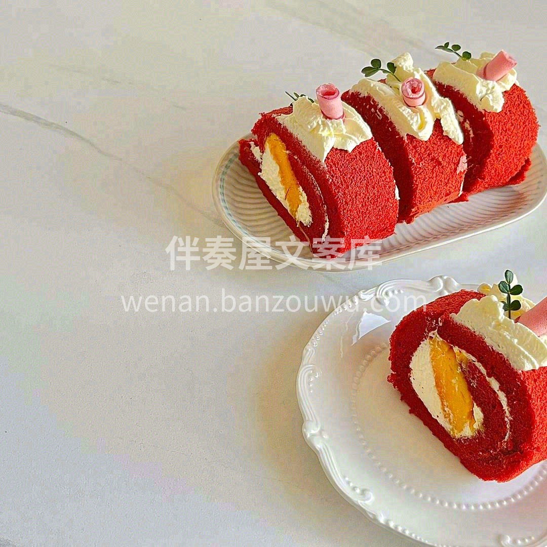 ❤️红白相间的颜色自带氛围感🍥 特别适合 配图3