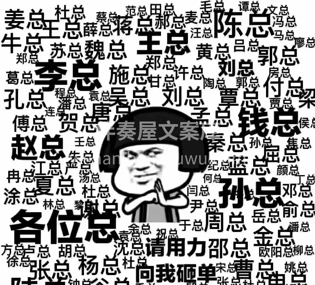 朋友圈虽小， 但我的服务范围却很大。 无