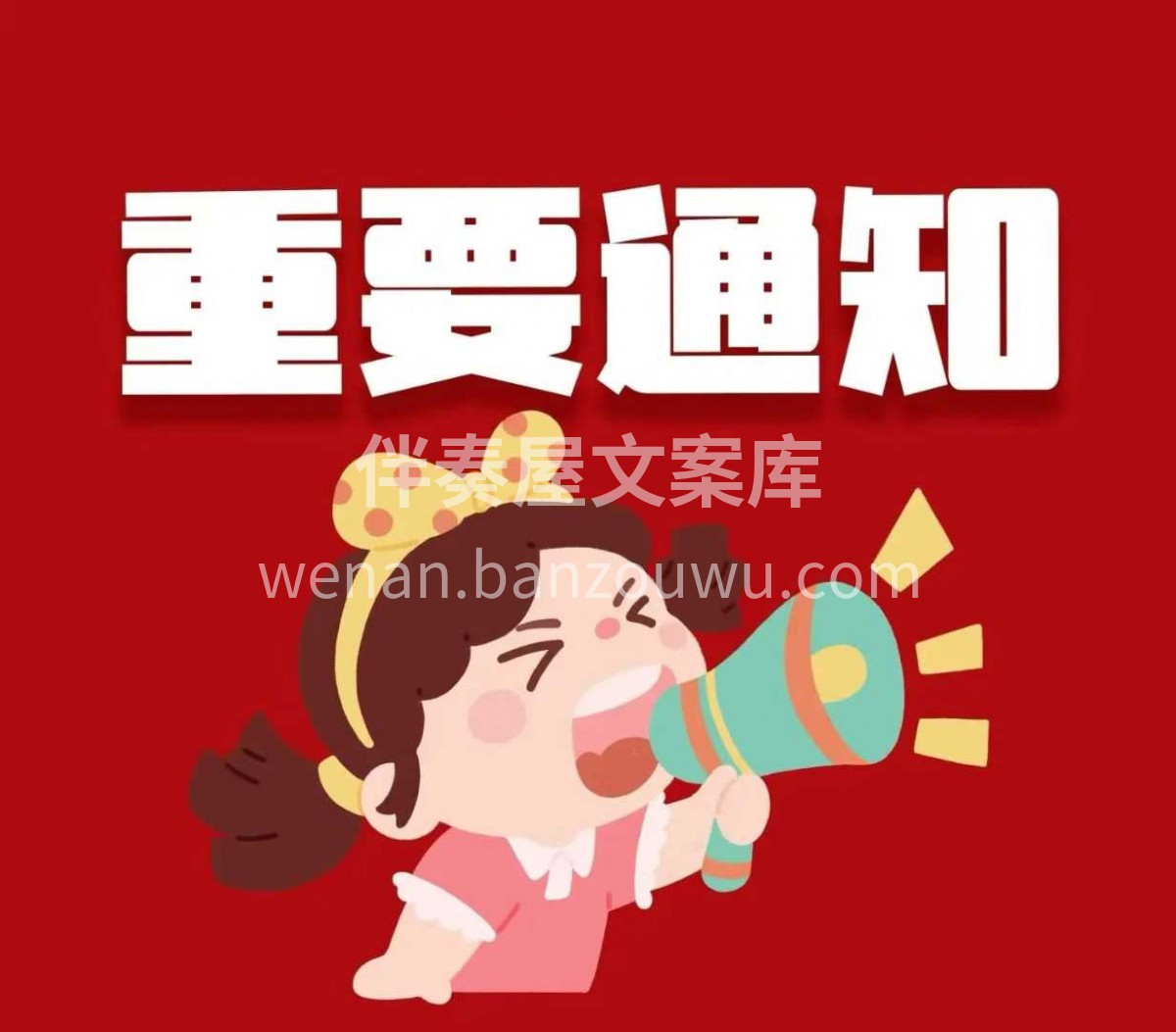 决┏ 全包整装补贴15%┓ 战｜[强]产 配图2