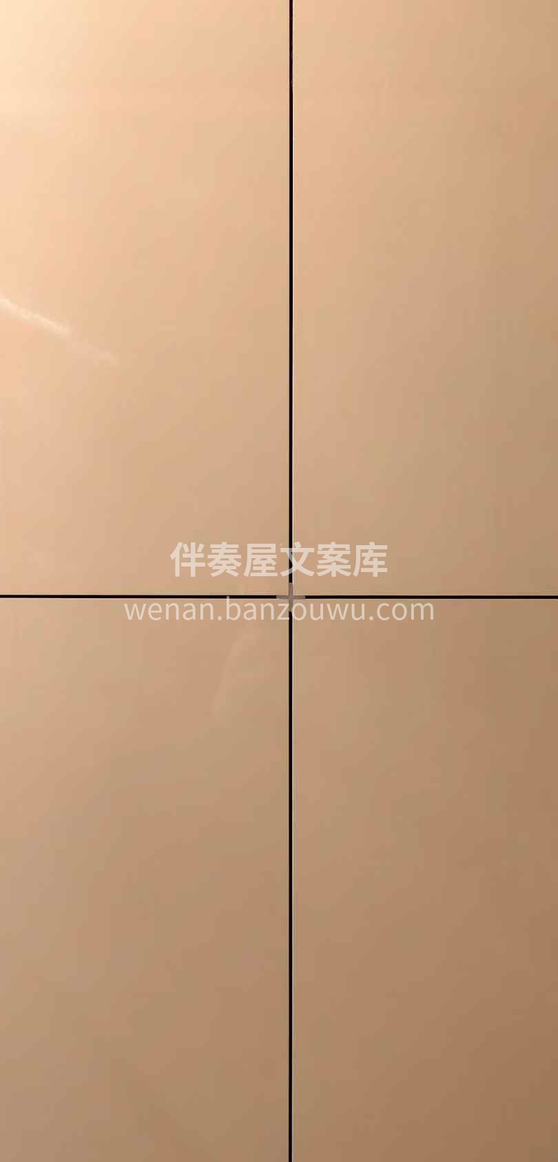装修如修心， 每一处细节都凝聚匠心。 选 配图3