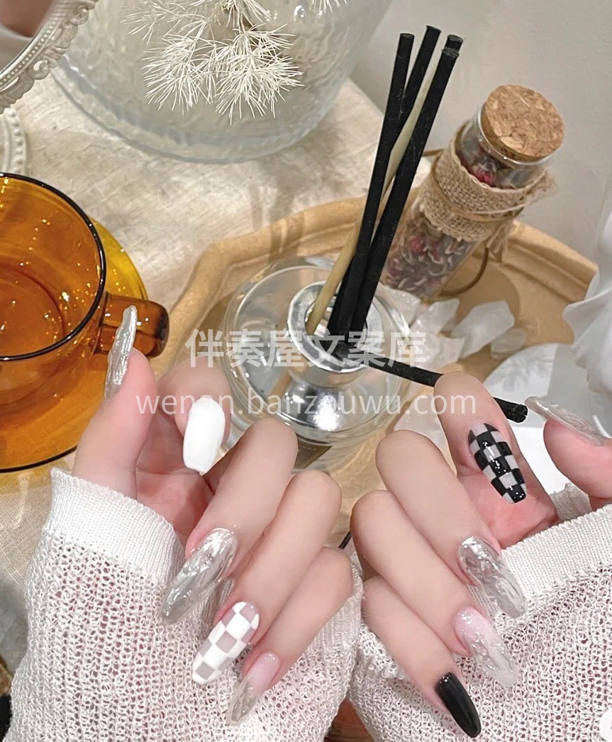 高级辣妹美甲🤍🖤 鸳鸯镜面棋盘格美甲 黑 配图3