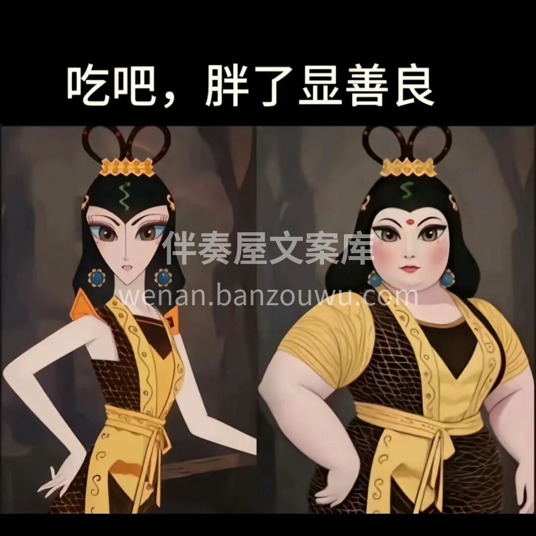年初， 许的愿望是财源滚滚， 大半年过去