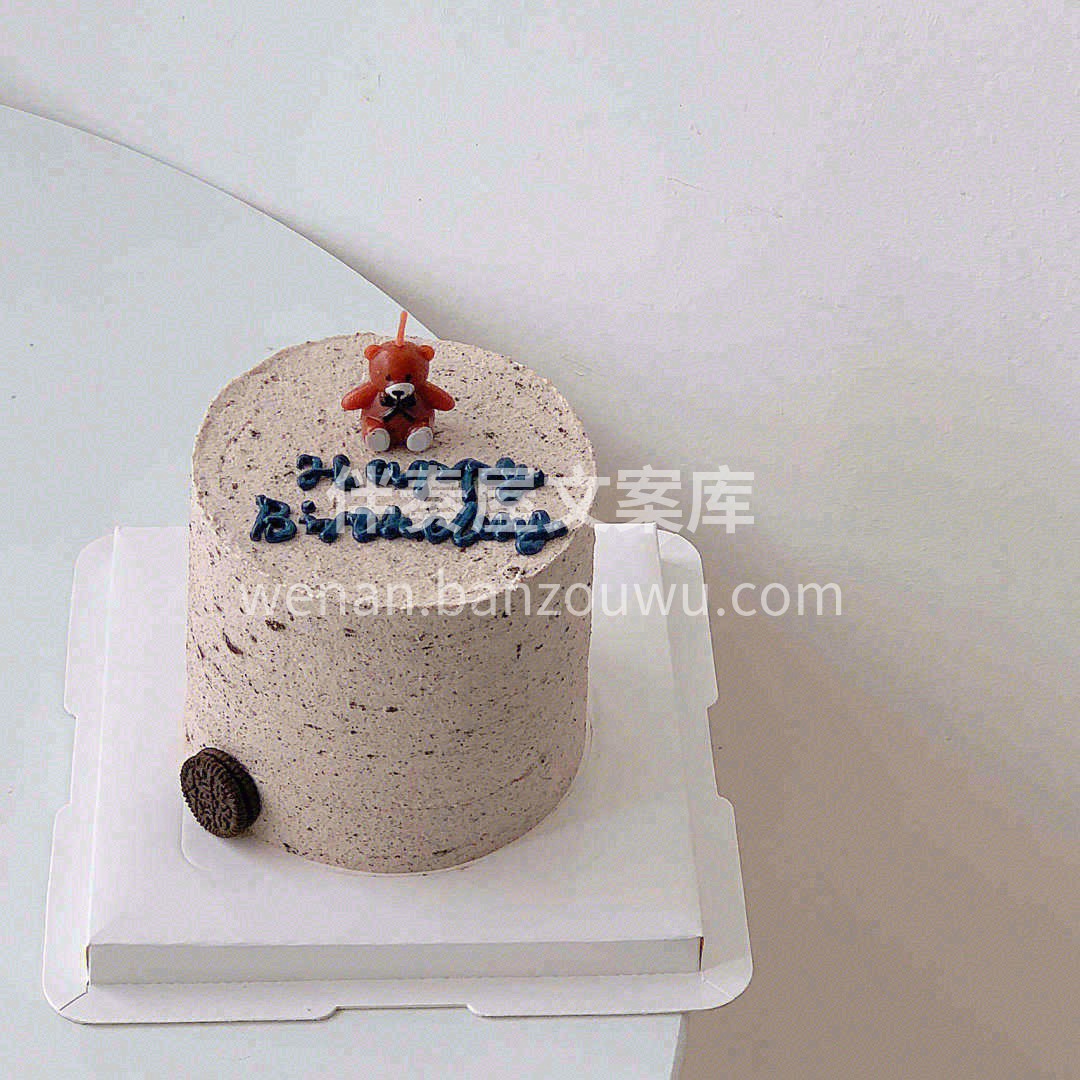 🌊生活如海，宽容作舟，泛舟于海，方知海之 配图2