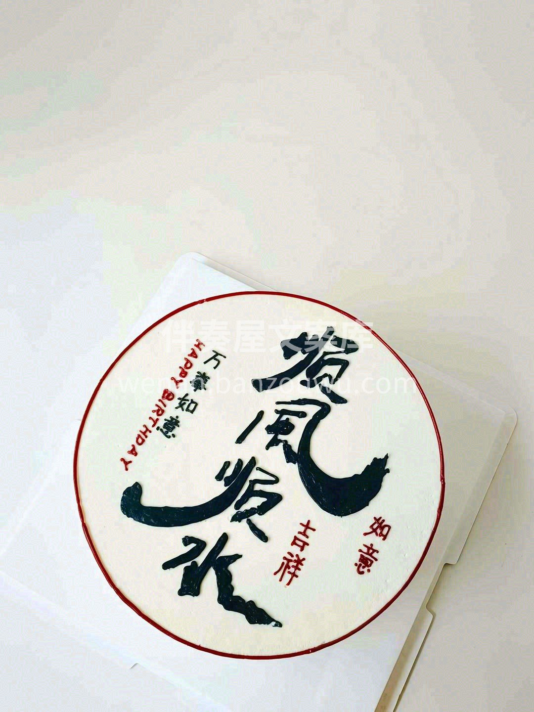 ɦǟքքʏ ʚ◡ɞ 乐观和爱才生是活的解 配图1