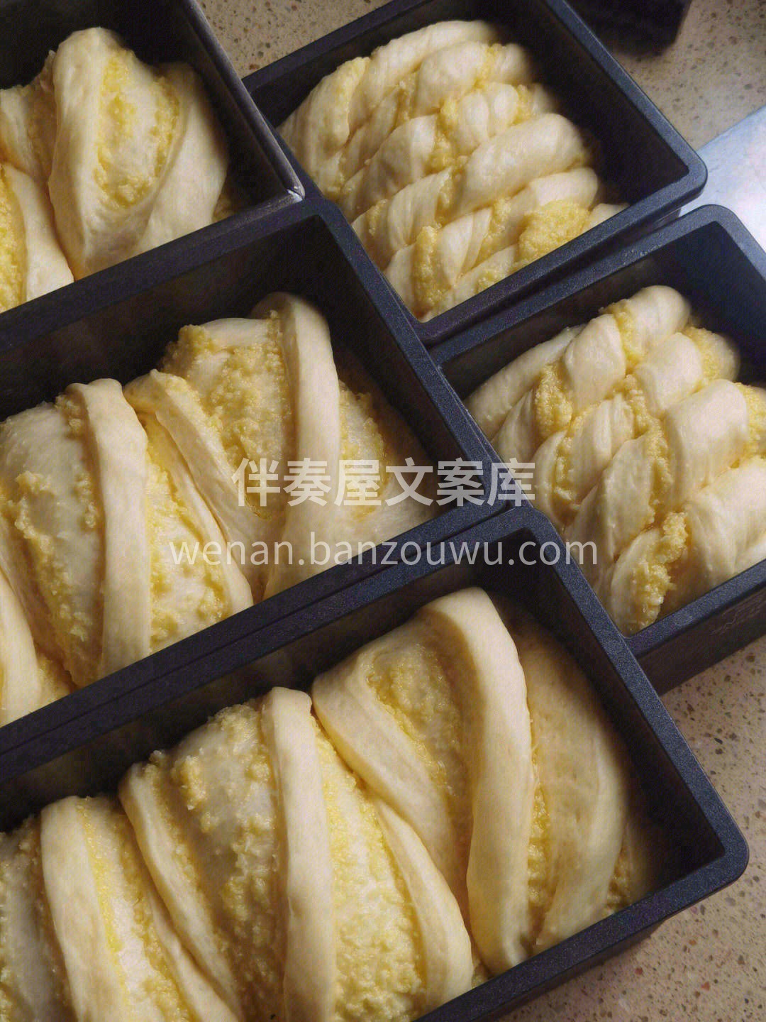 面包已上线🎉我们的面包有什么优势🤔首先保 配图3