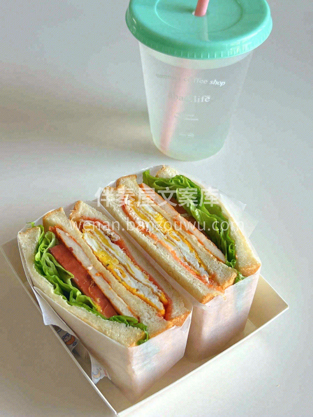 🥪早餐都被我吃掉了，只剩下好心情和甜甜地 配图2