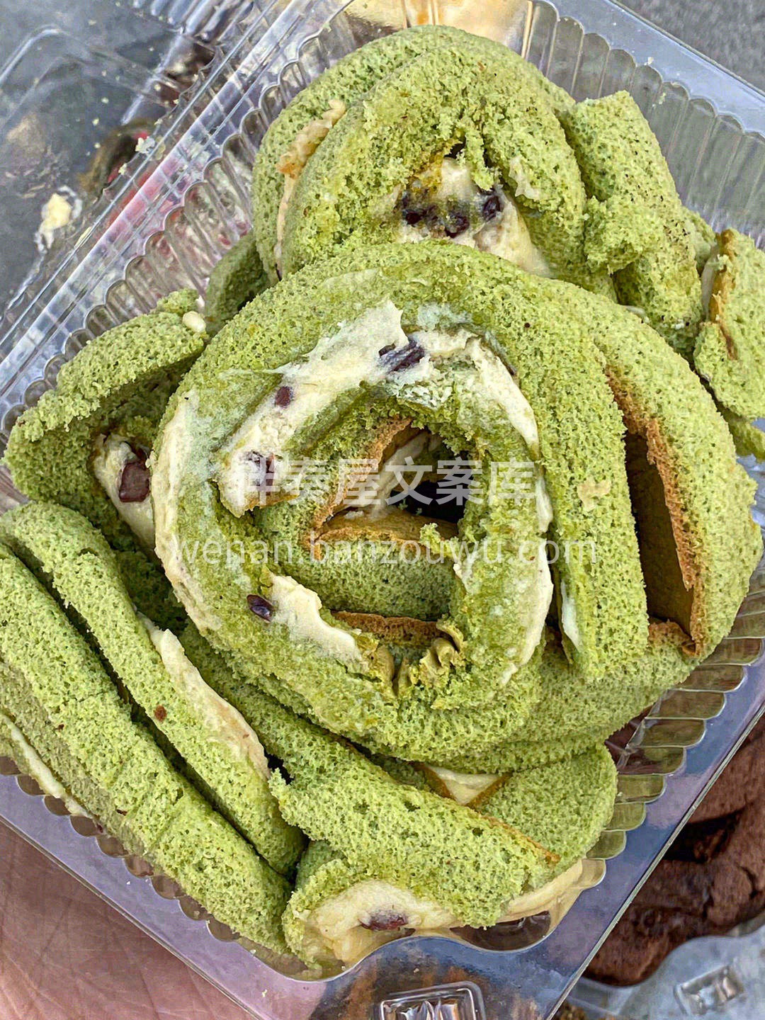 👨‍🍳专家说：眼睛千万不能盯着蛋糕太久🍰 配图1