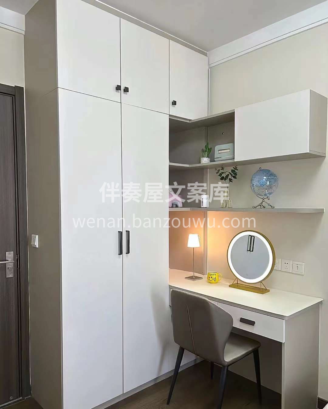 小房间‮柜做‬子，既要‮观美‬又要‮用实 配图3