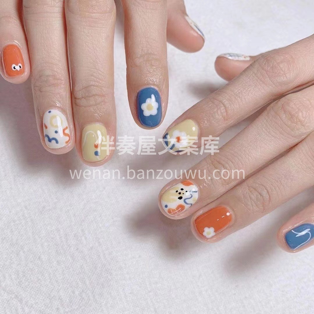 ⠀ =͟͟͞ ᗰEI ᒍIᗩ 色彩初绽晕 配图2
