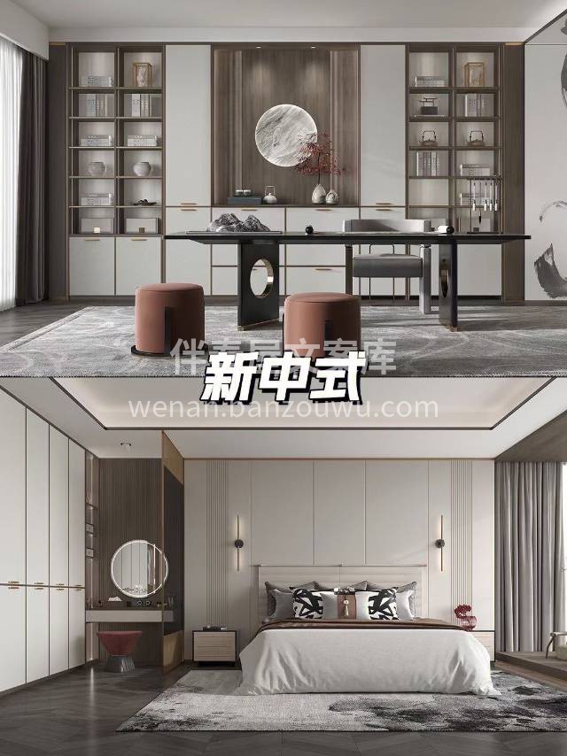 市场没有统一价，只有合理价 您能找到比我贵的，也能找到比我便 配图6