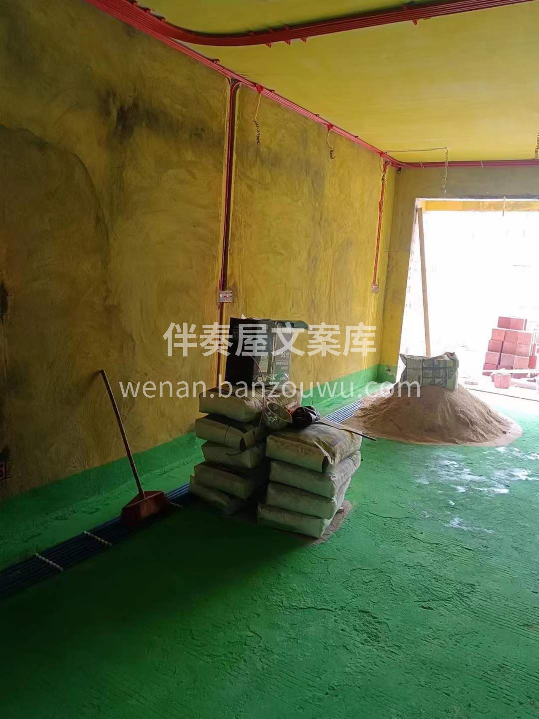 装修这行说一千道一万 不如工地实景看一看 配图3