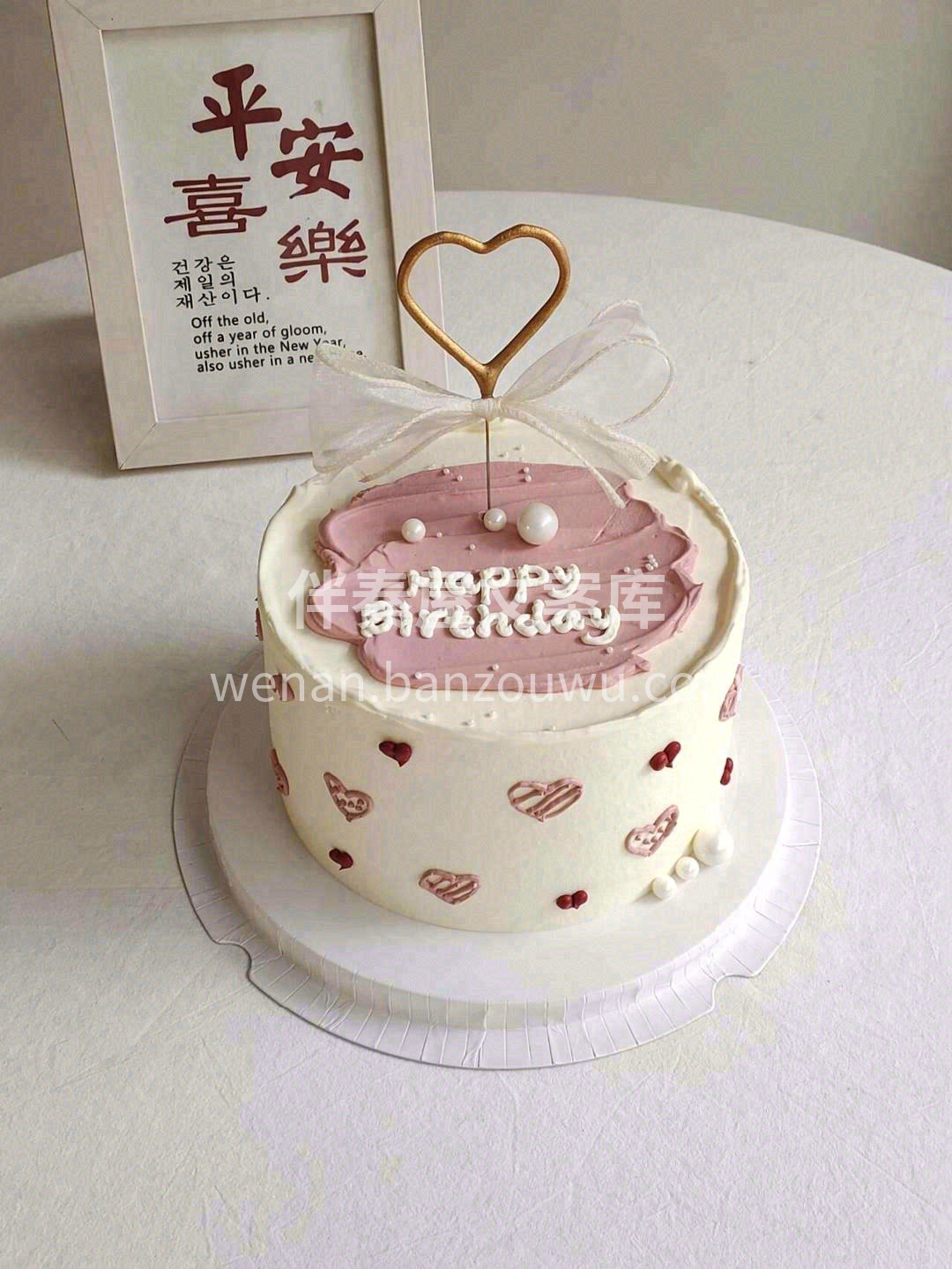 Share love 💛 🍰🌿 🌵 🌼  配图1