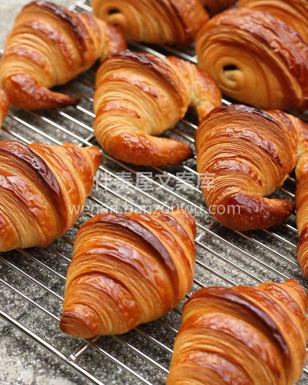 🥐牛角包每一口都是精致享受 颜值！口味！ 配图2