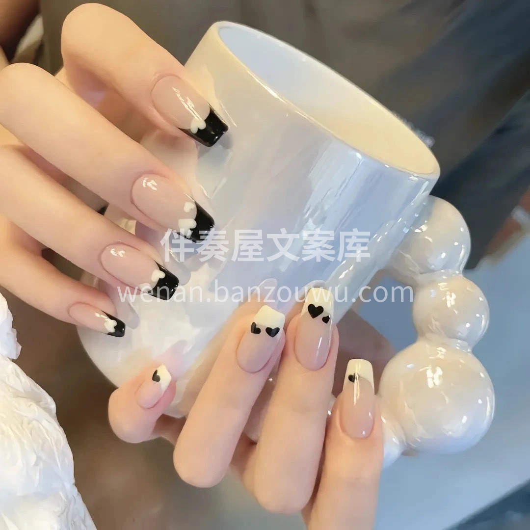 ⠀ 🍄 ᎻᎯᏢᏢᎽ☁️ ᎠᎯᎽ･◡･ ✨ 配图3