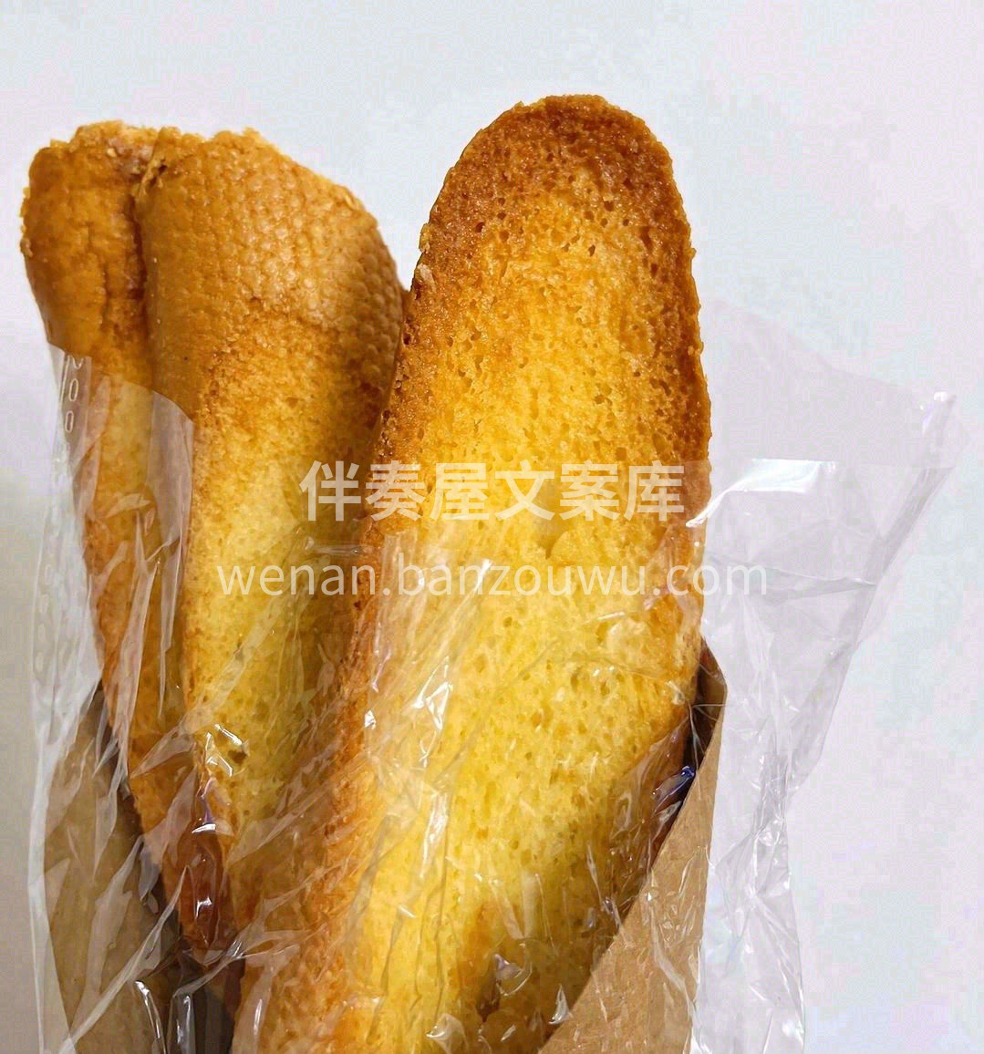 ⭐每一块法式奶香片都是蓬松酥脆💥，色泽金 配图3