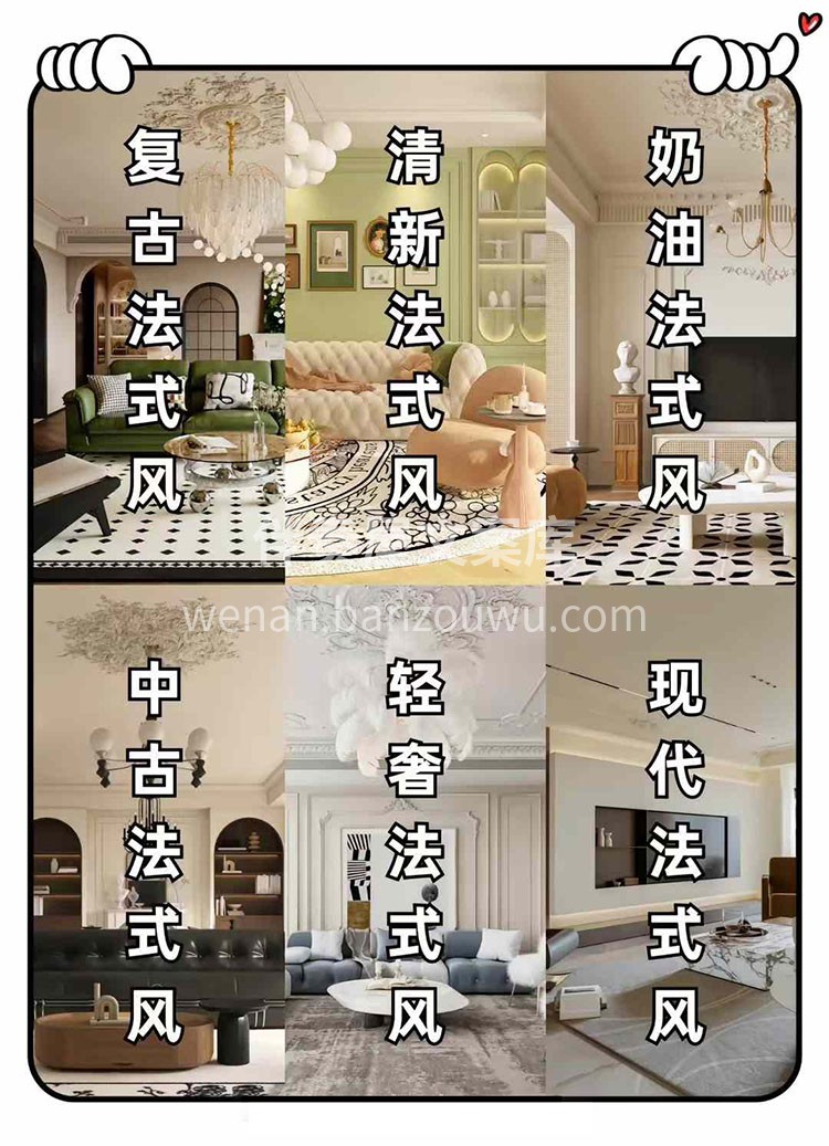“在激烈的市场竞争中， 我们靠的不只是价