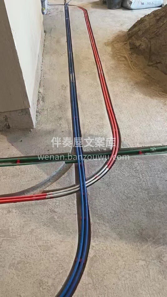 有温度的装修是用心的 再好的文案也不如实 配图3