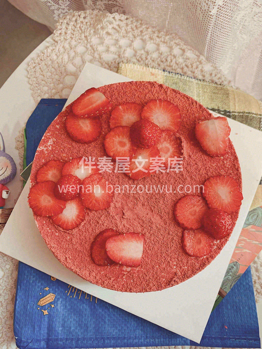 🍓草莓对于我们来说像初恋般酸甜美好😊吃着 配图1