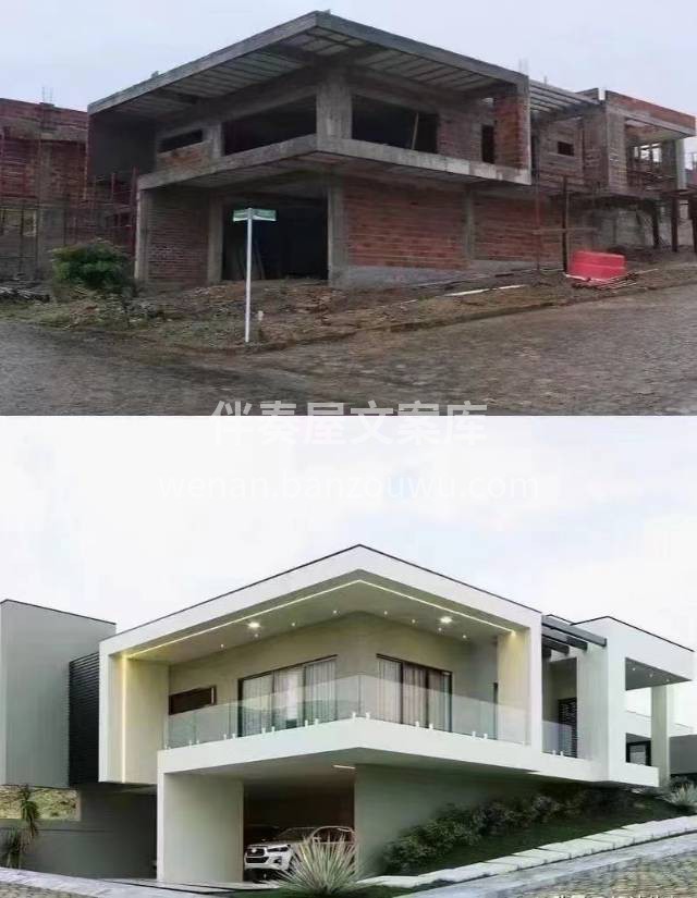 再好的毛坯结构 也需要方案的落地 这就是