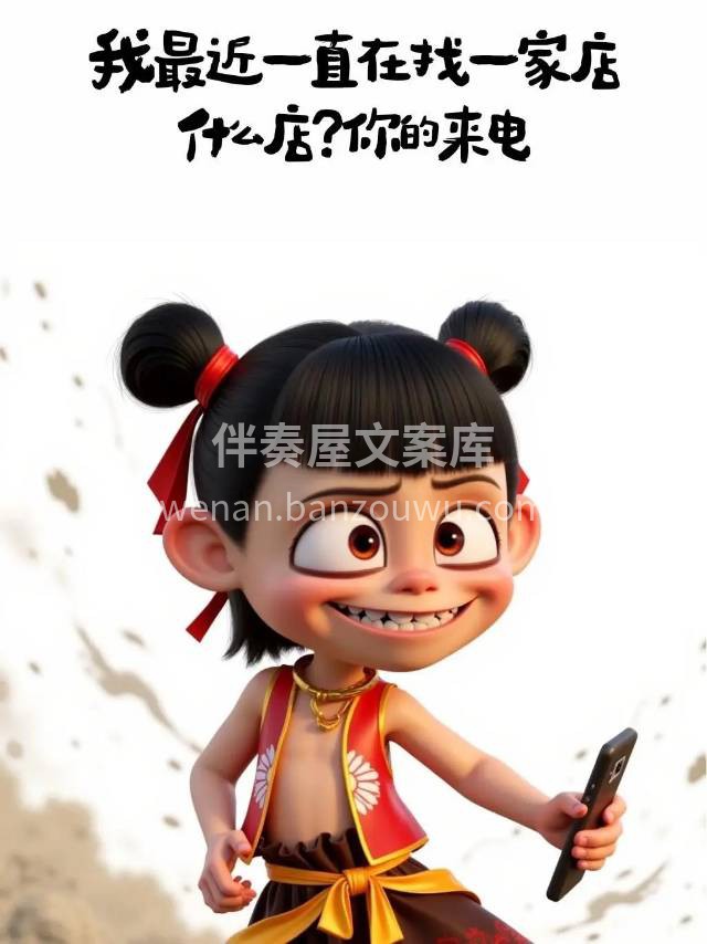 每天冒个泡，打个小广告， 万一谁需要，我